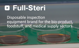 Sanitation inspection equipment, Full-Steri