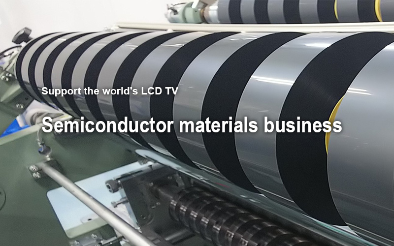 Semiconductor materials business